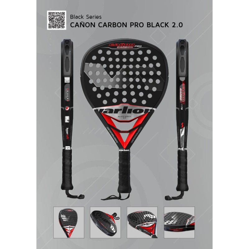 PALA VARLION CAÑON CARBON PRO ROJA